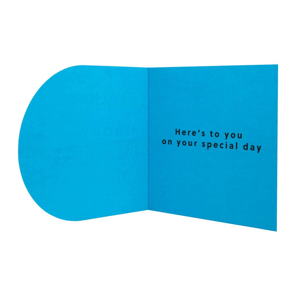 Birthday Card for Brother - RNIB Blue with Braille Design