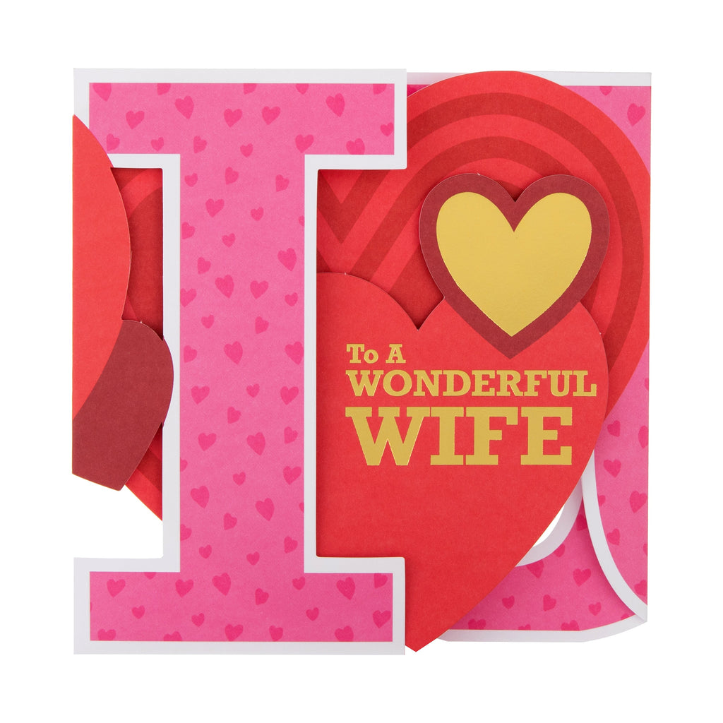 Valentine's Day Card for Wife - 3D Fold-Out Banner Design