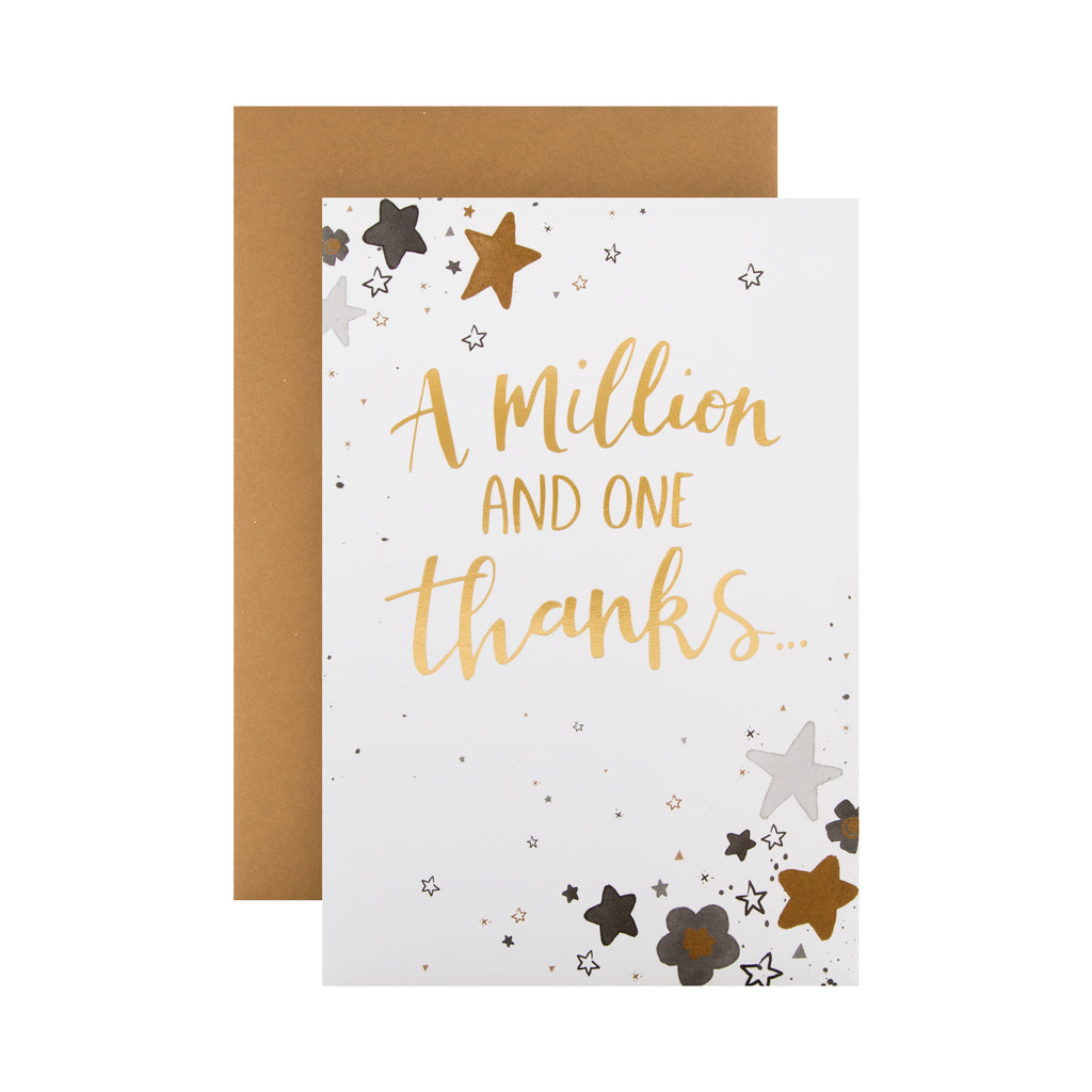 Thank You Card - Gold Foil Text Design