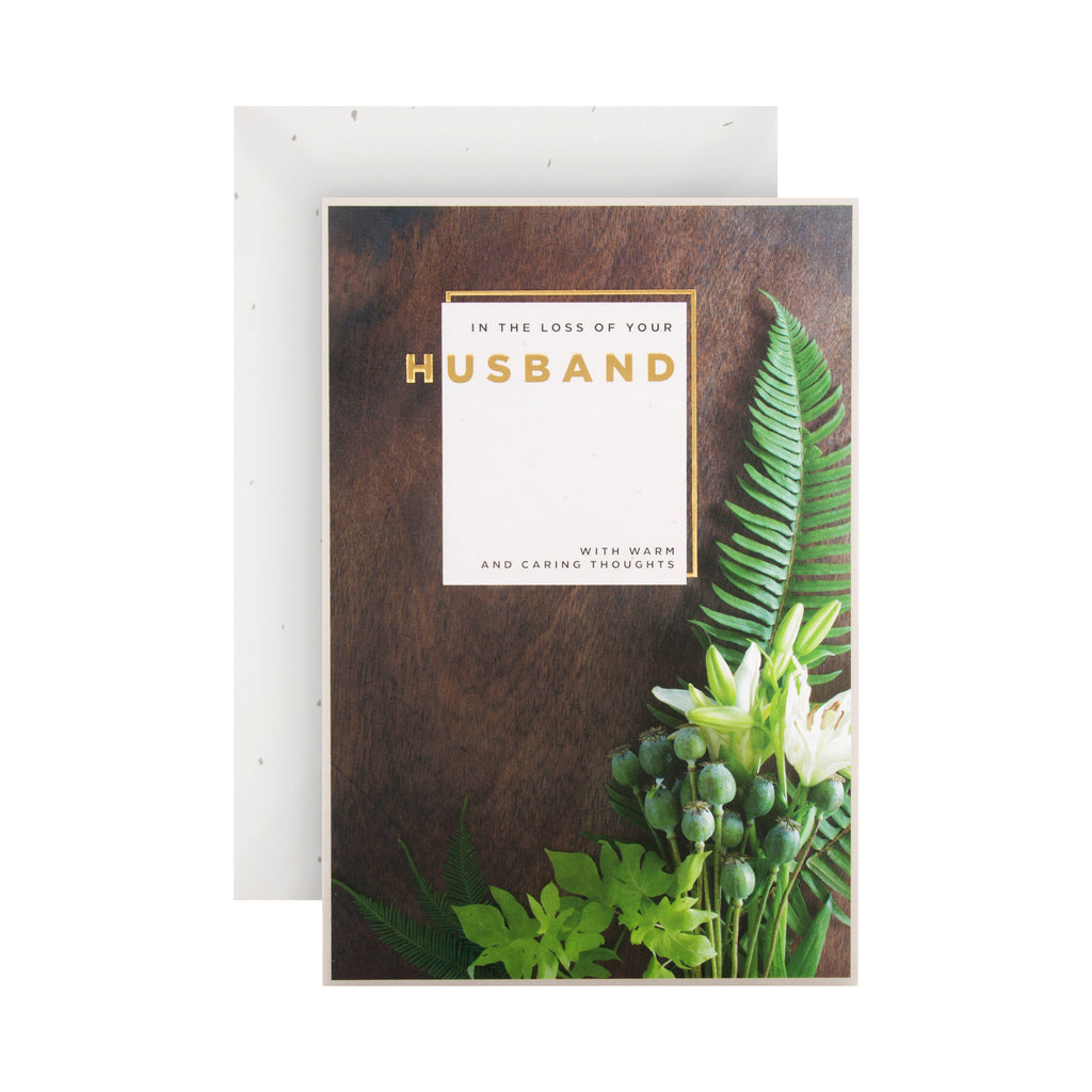 Loss of Husband Sympathy Card -  Contemporary Embossed Photographic Design