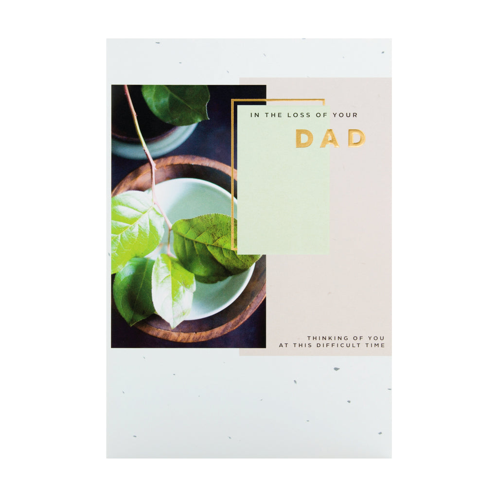 Loss of Dad Sympathy Card -  Contemporary Embossed Photographic Design