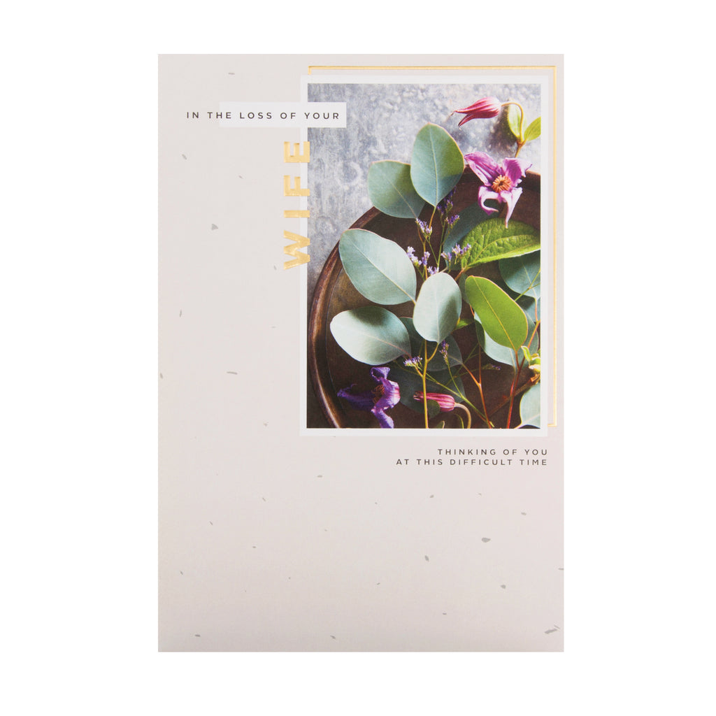 Loss of Wife Sympathy Card -  Contemporary Embossed Photographic Design