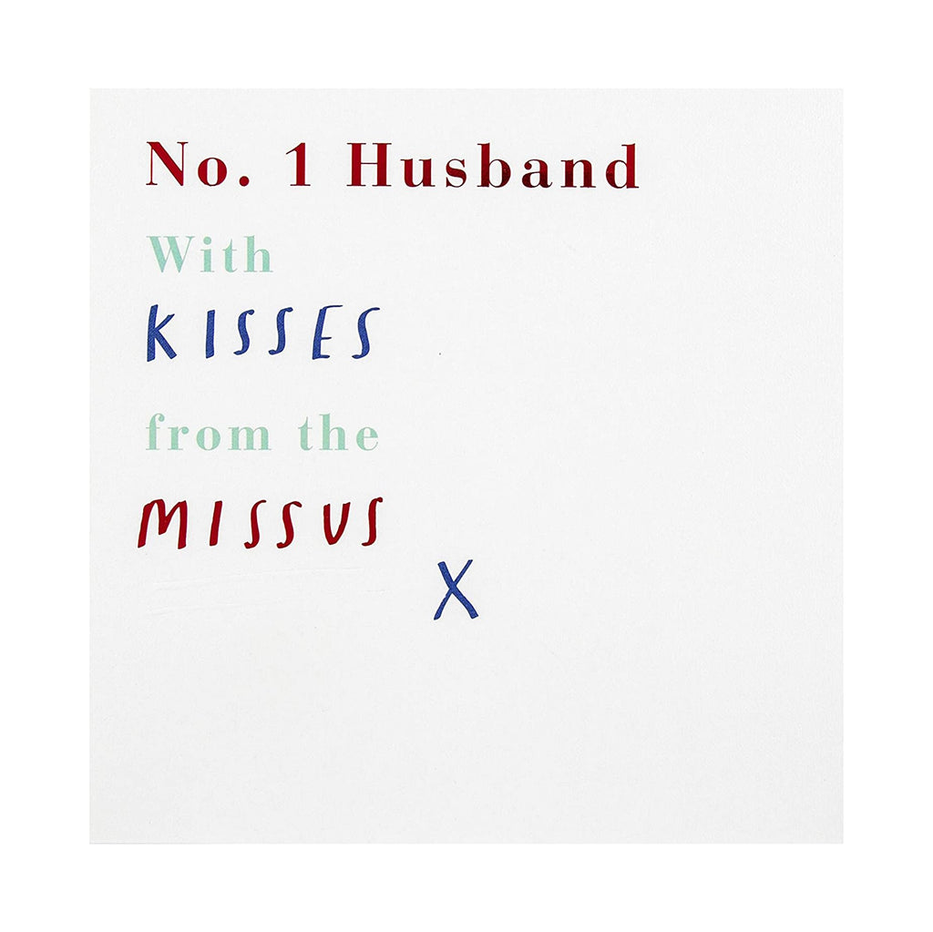 Valentine Card for Husband - Foil Text Design