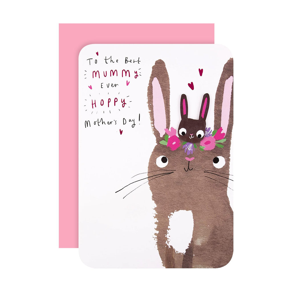Recyclable Mother's Day Card for Mummy - Cute Embossed Design