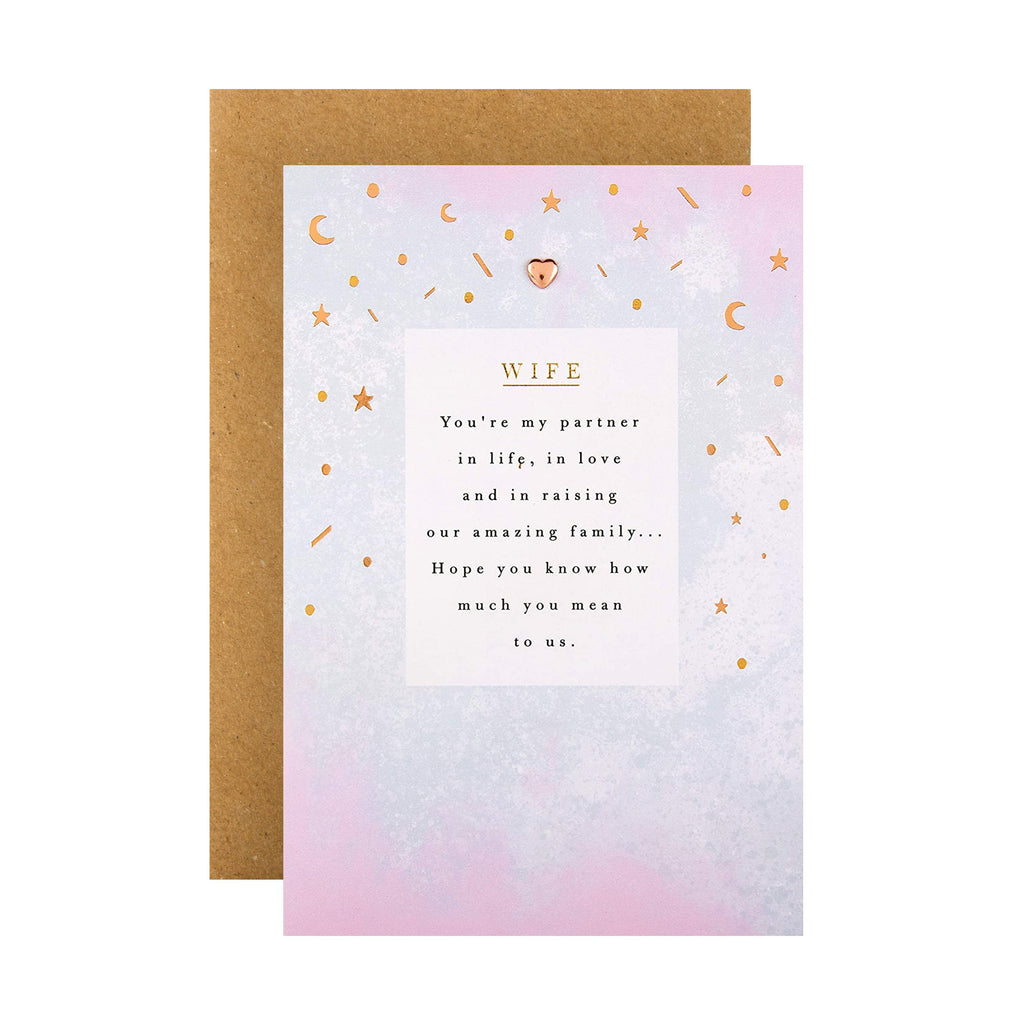 Recyclable Mother's Day Card for Wife - Contemporary Rose Gold Foil Design