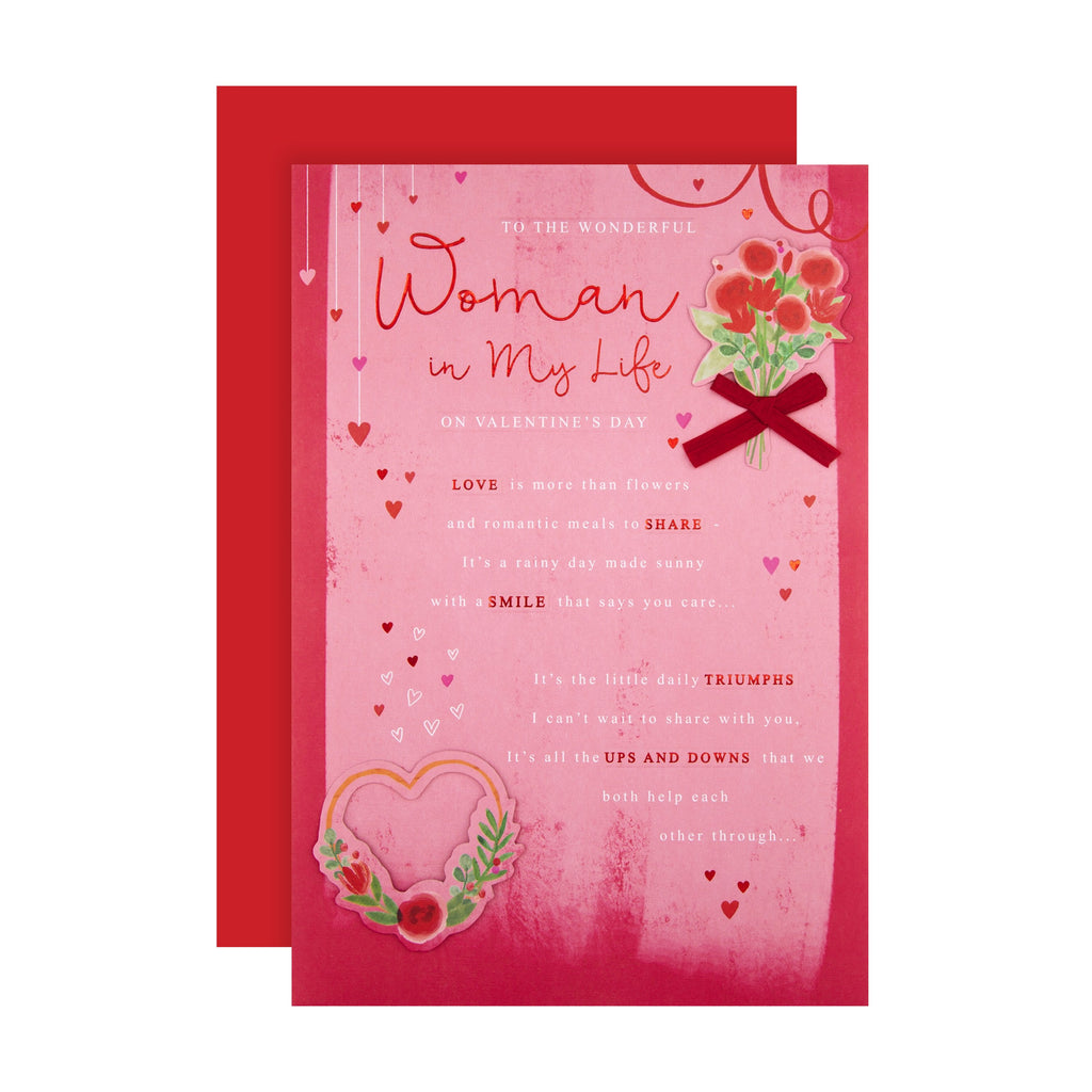 Valentine Card for The Woman in My Life - Classic Text Based Design with Heartfelt Verse