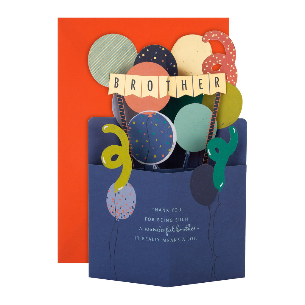 Birthday Card for Brother - Colourful 3D Balloons Bunting Design