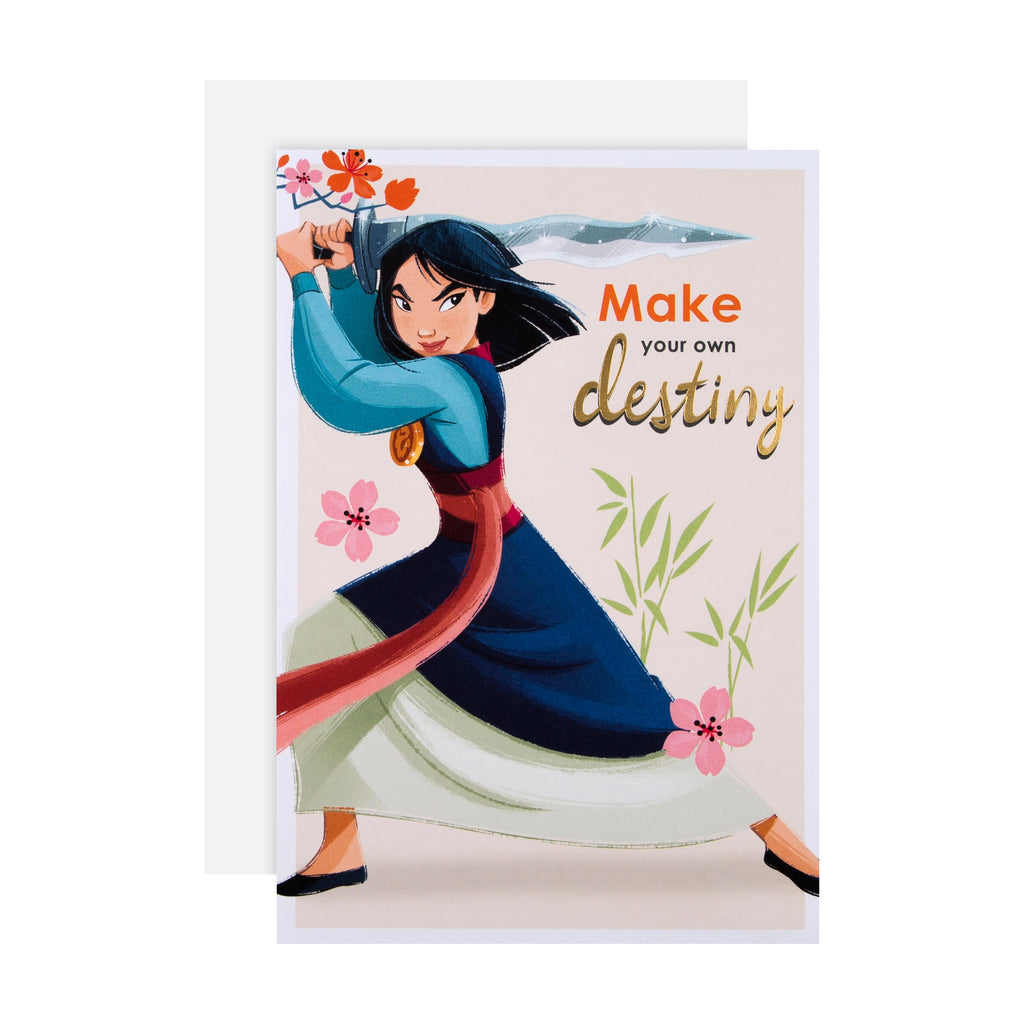 Encouragement Card - Disney Princess Mulan Design
