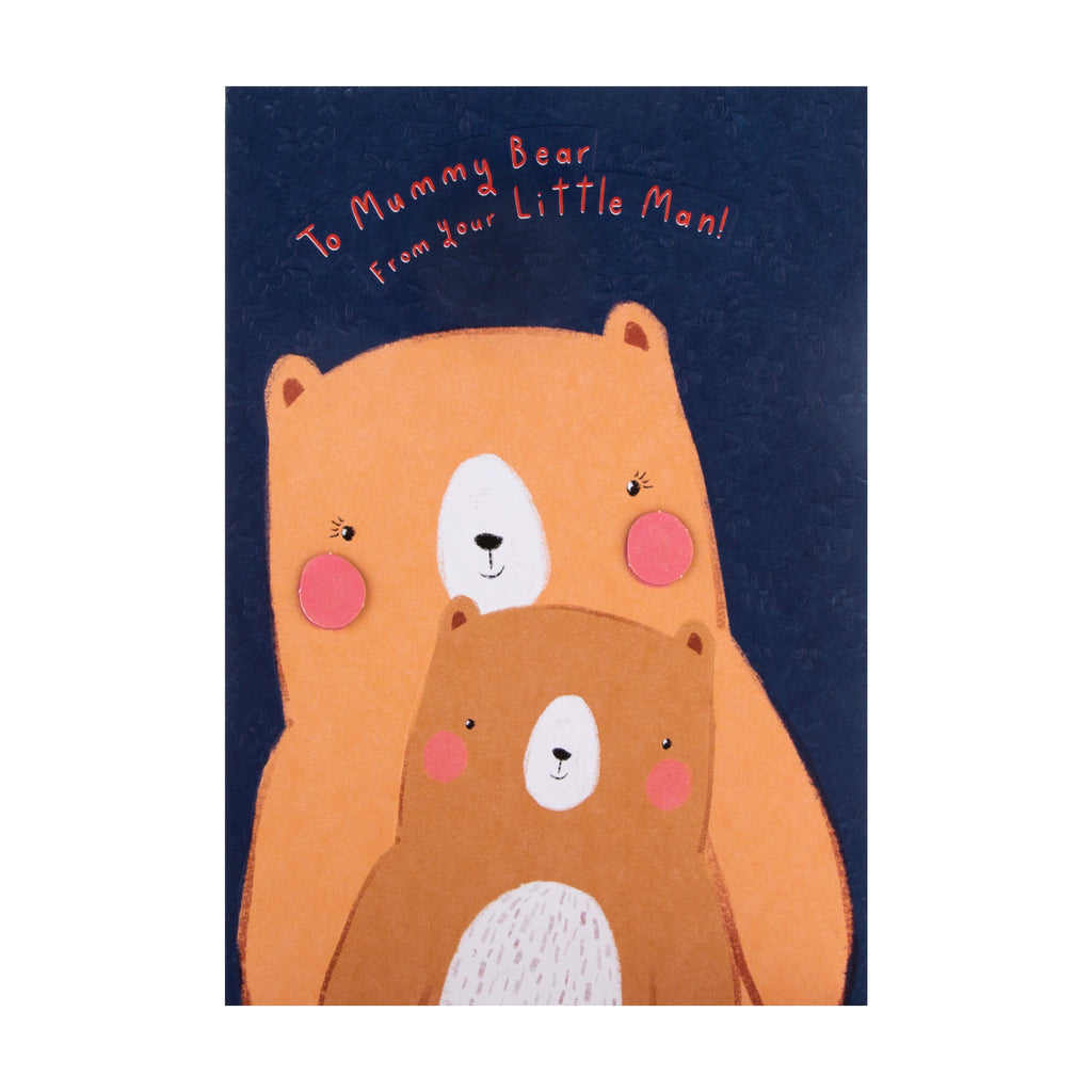 Mother's Day Card for Mummy from Son - Cute Illustrated Bear Design with 3D Add Ons