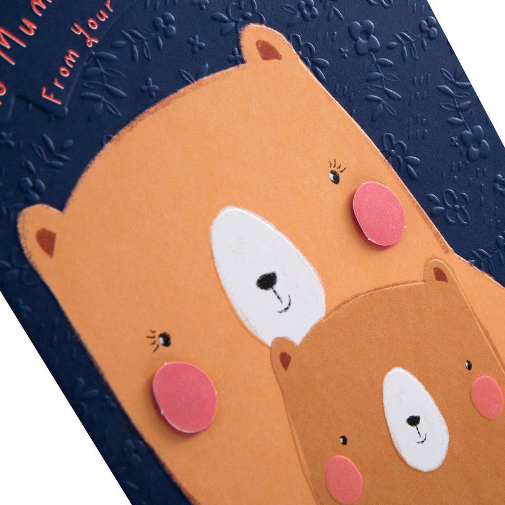 Mother's Day Card for Mummy from Son - Cute Illustrated Bear Design with 3D Add Ons