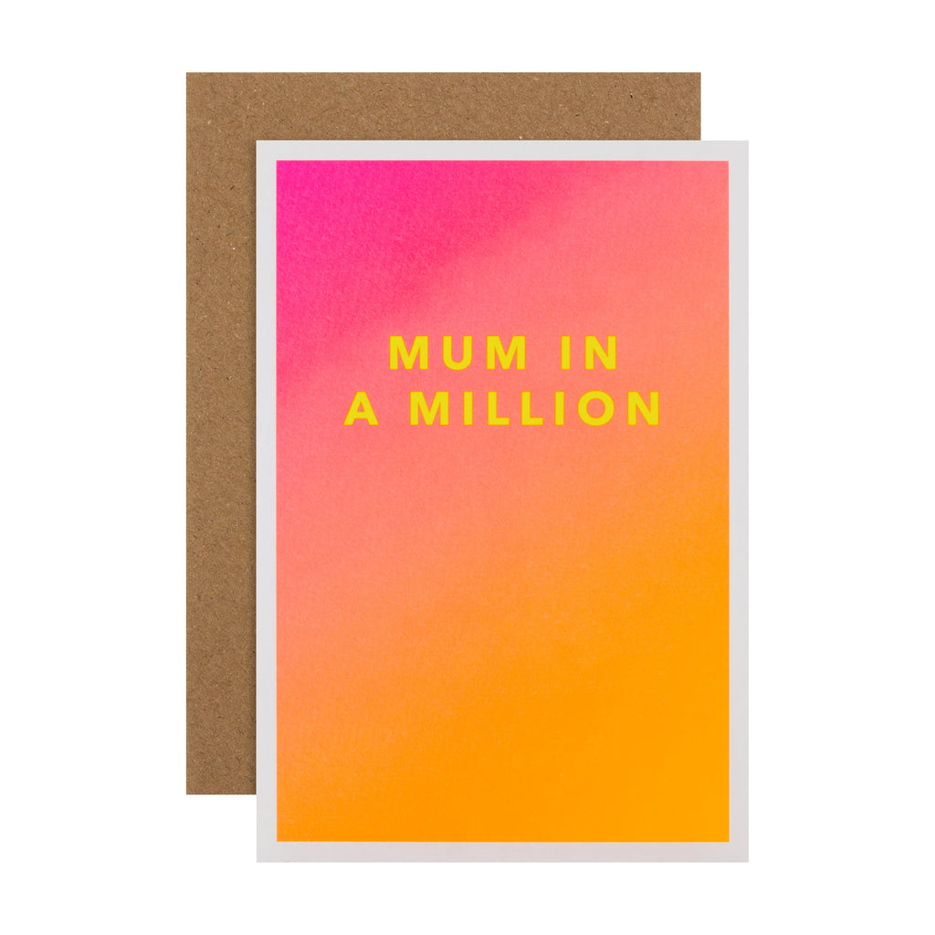 Birthday Card - Electric Parade 'Mum in a Million' Text Design