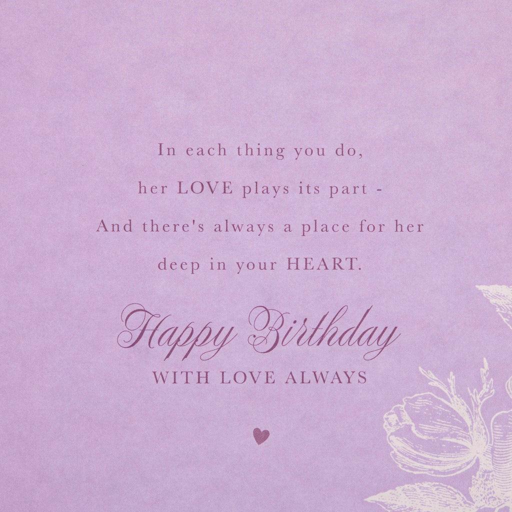 Birthday card for Mum - Purple Butterfly Design