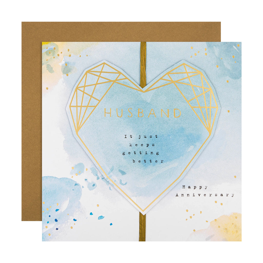 Anniversary Card for Husband - Blue Geometric Heart Design