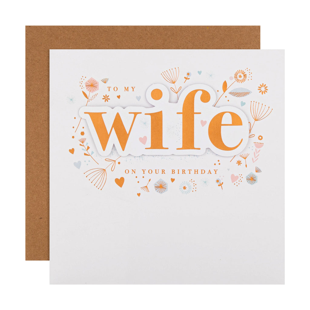 Birthday Card for Wife - Copper Flowers & Hearts Design