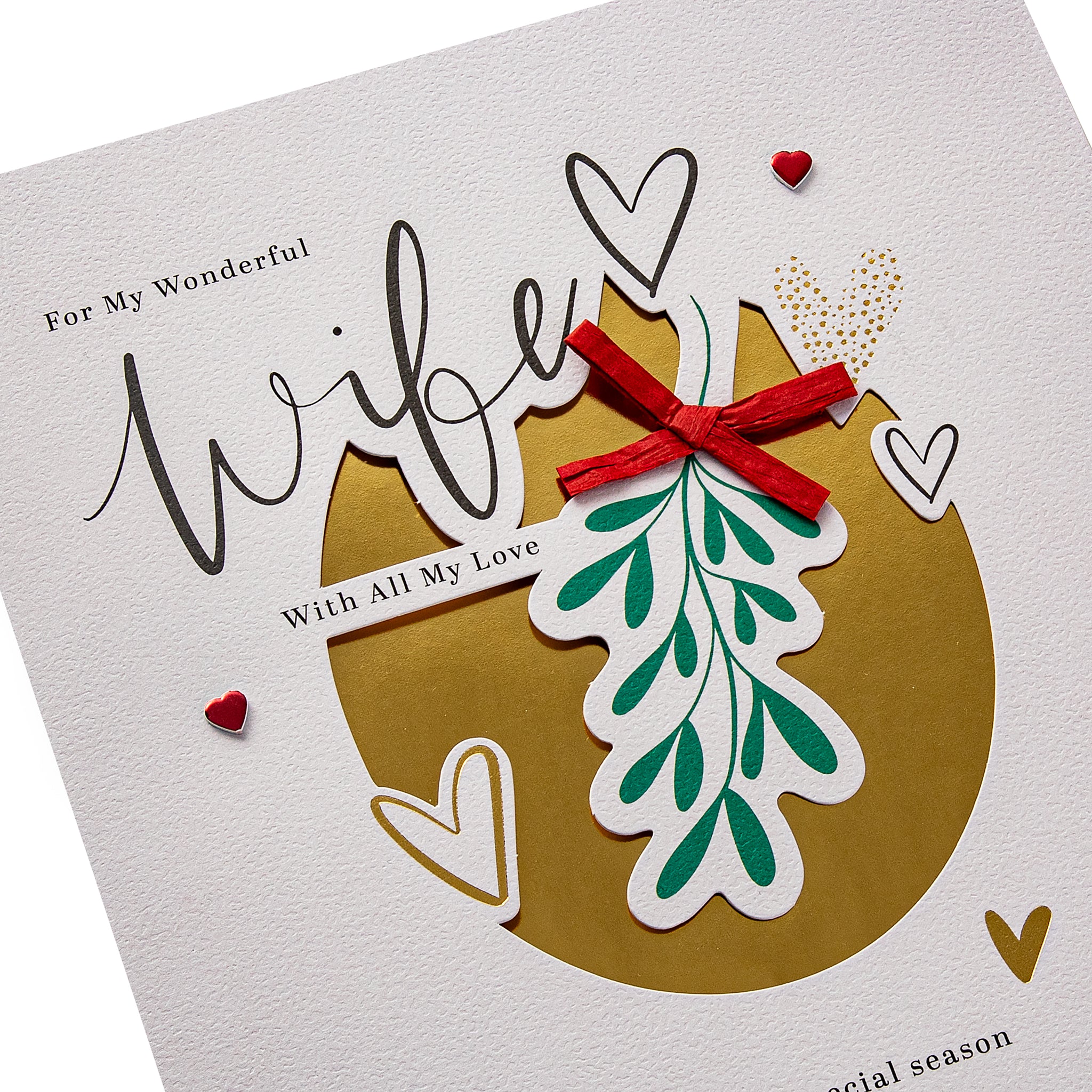 Hallmark Christmas Card To Wife 'Contemporary Flowers' Medium - View #3