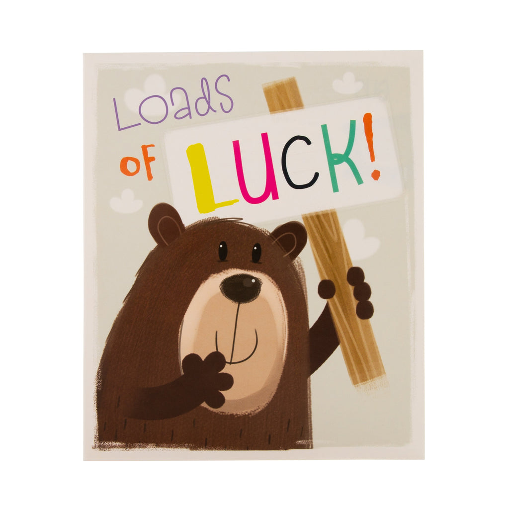Good Luck Card - Cute 'All About Gus' Design