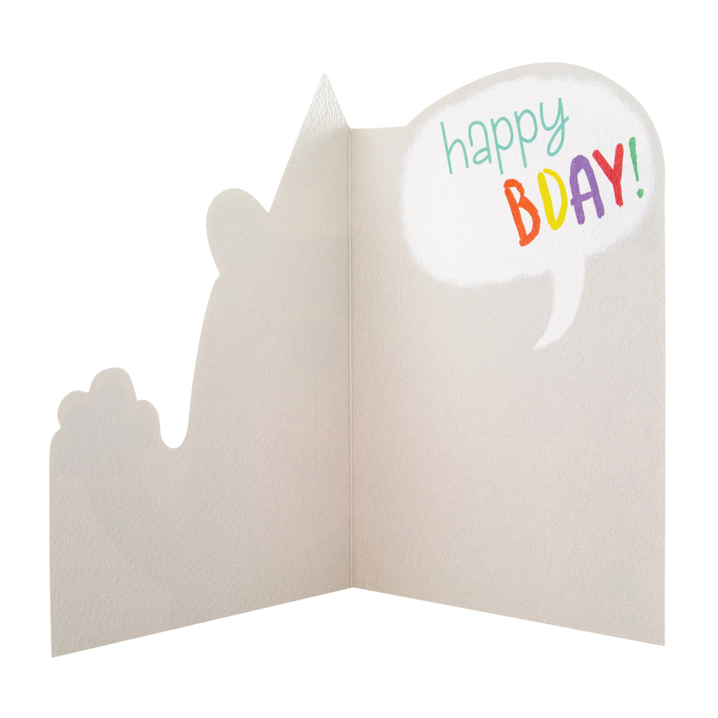 General Birthday Card - Cute 'All About Gus' Design