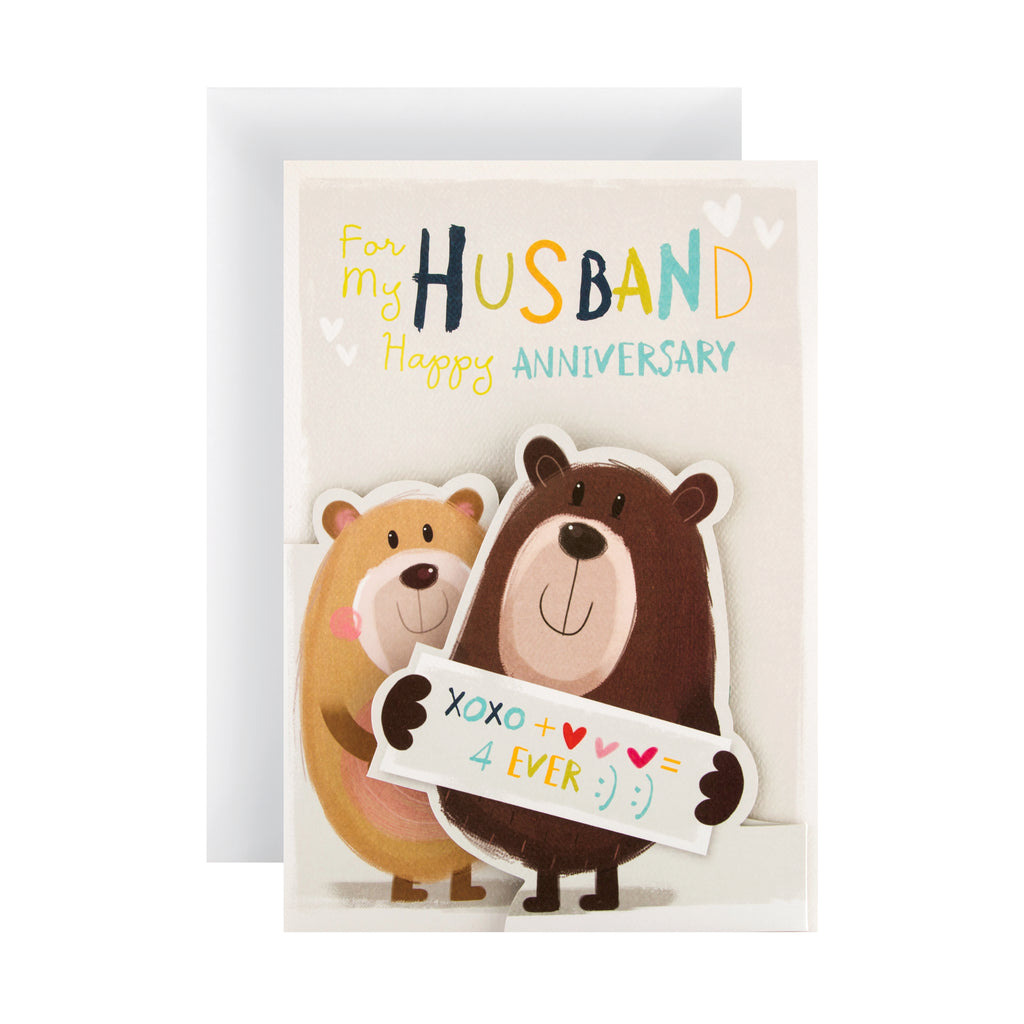 Anniversary Card for Husband - Cute All About Gus Design
