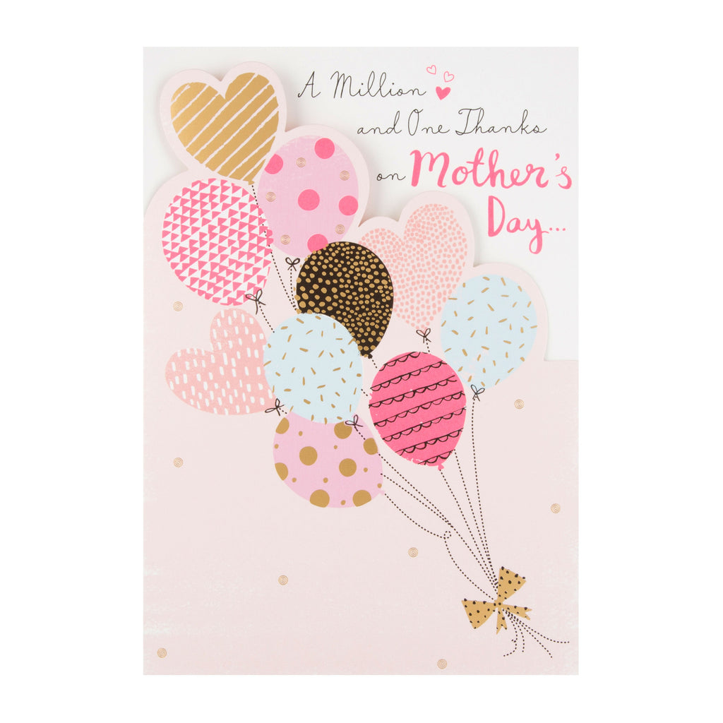 Contemporary Mother's Day Card - Balloon Design with Neon Inks and Gold Foil