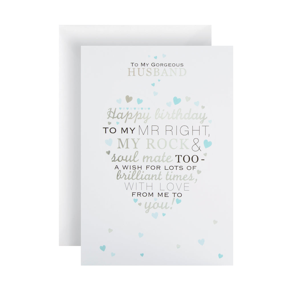 Me To You Wonderful Husband Birthday Card