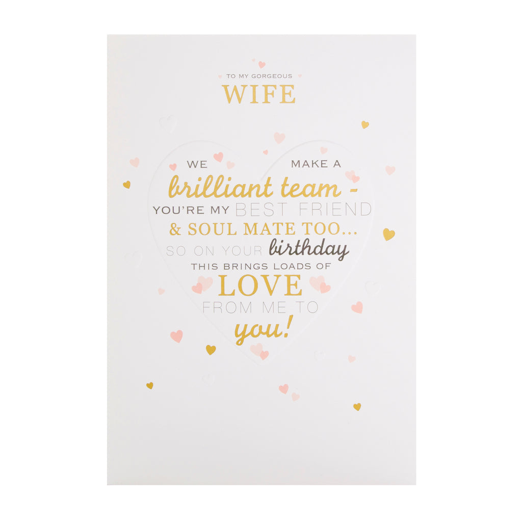 Birthday Card for Wife - Embossed Heart and Foil Text Design