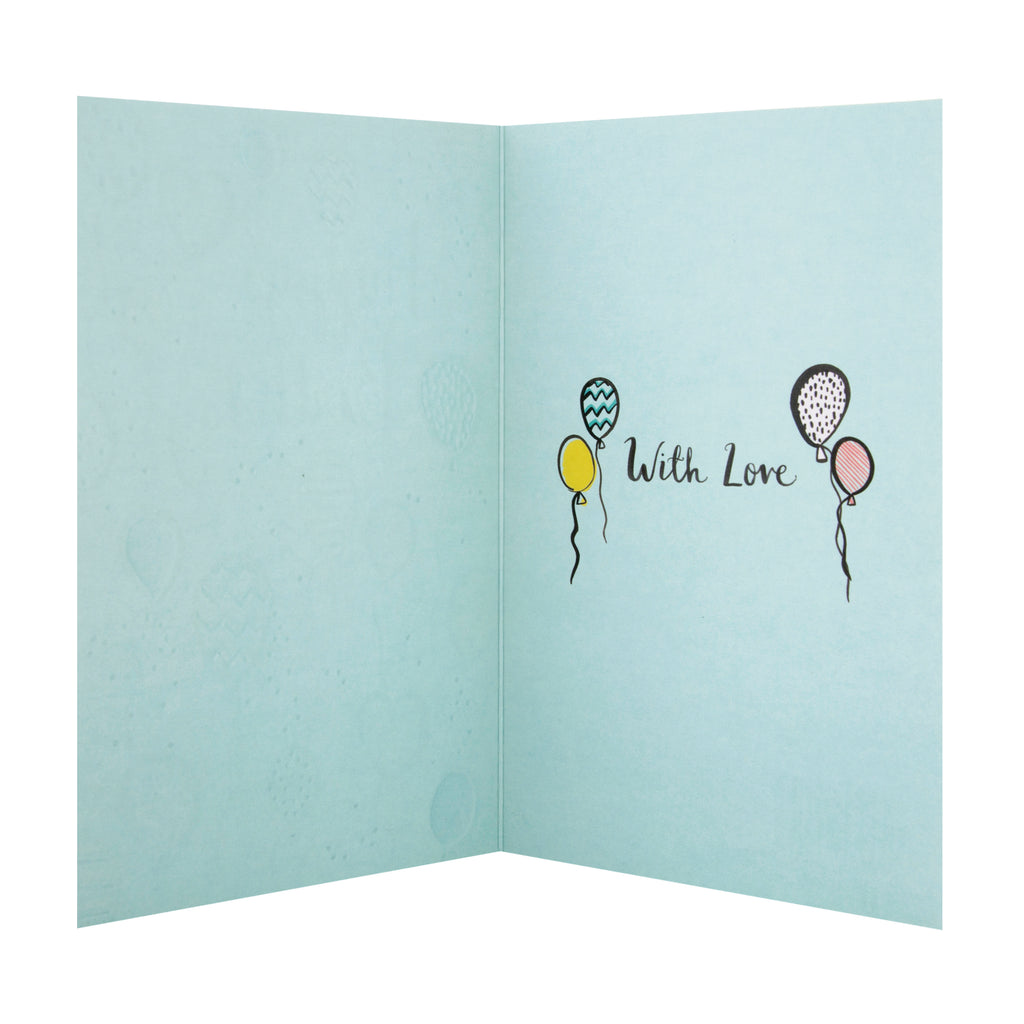 General Birthday Card - Embossed Balloons Design