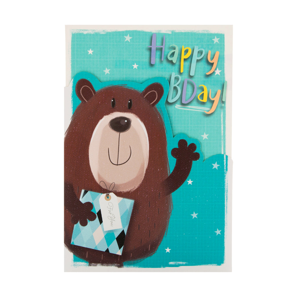 General Birthday Card - Cute 'All About Gus' Design
