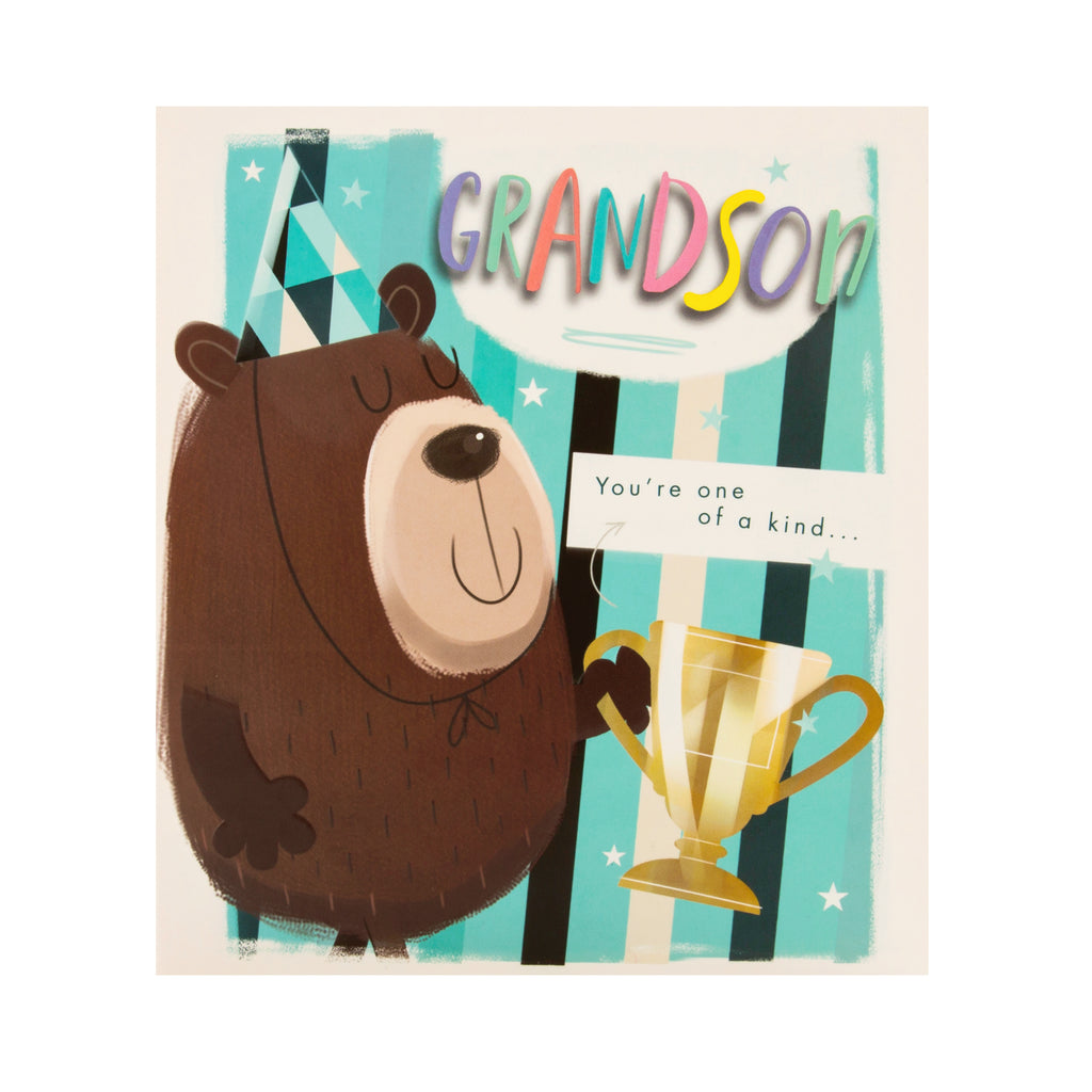 Birthday Card for Grandson - Cute 'All About Gus' Design