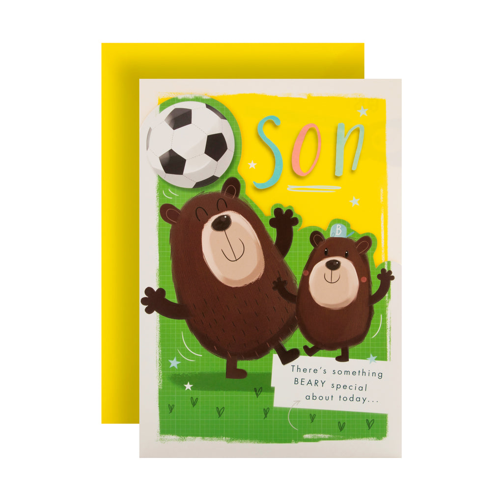 Birthday Card for Son - Cute 'All About Gus' Design