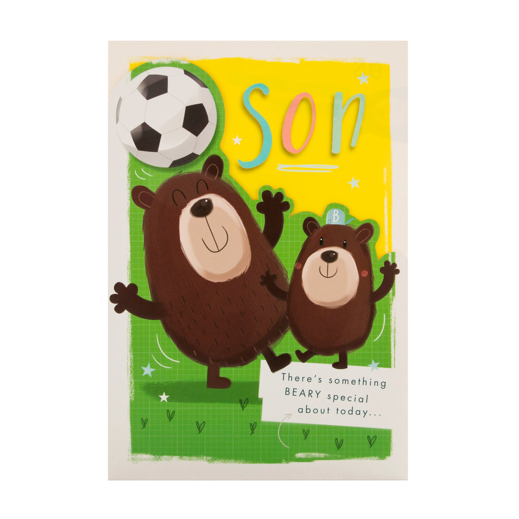 Birthday Card for Son - Cute 'All About Gus' Design