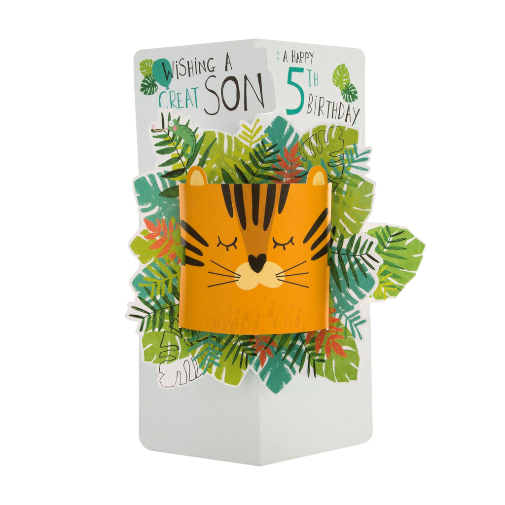 5th Birthday Card for Son - Cute Pop-out Tiger Face Design