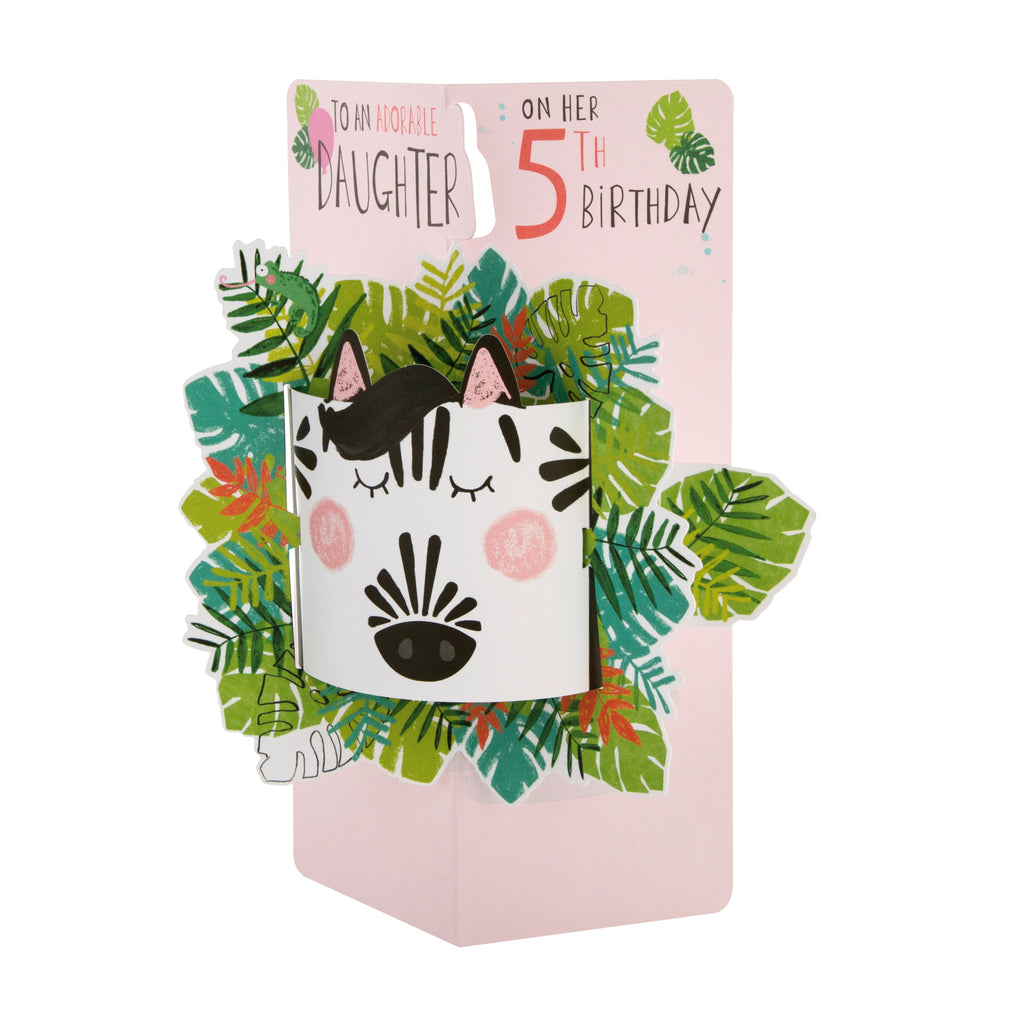 5th Birthday Card for Daughter - Cute Pop-out Zebra Face Design