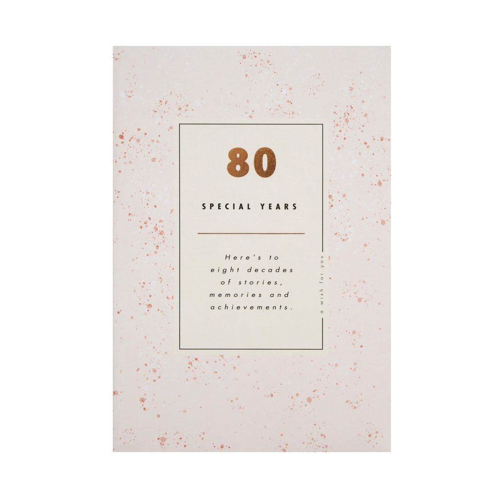 80th Birthday Card - Contemporary Text Based Design