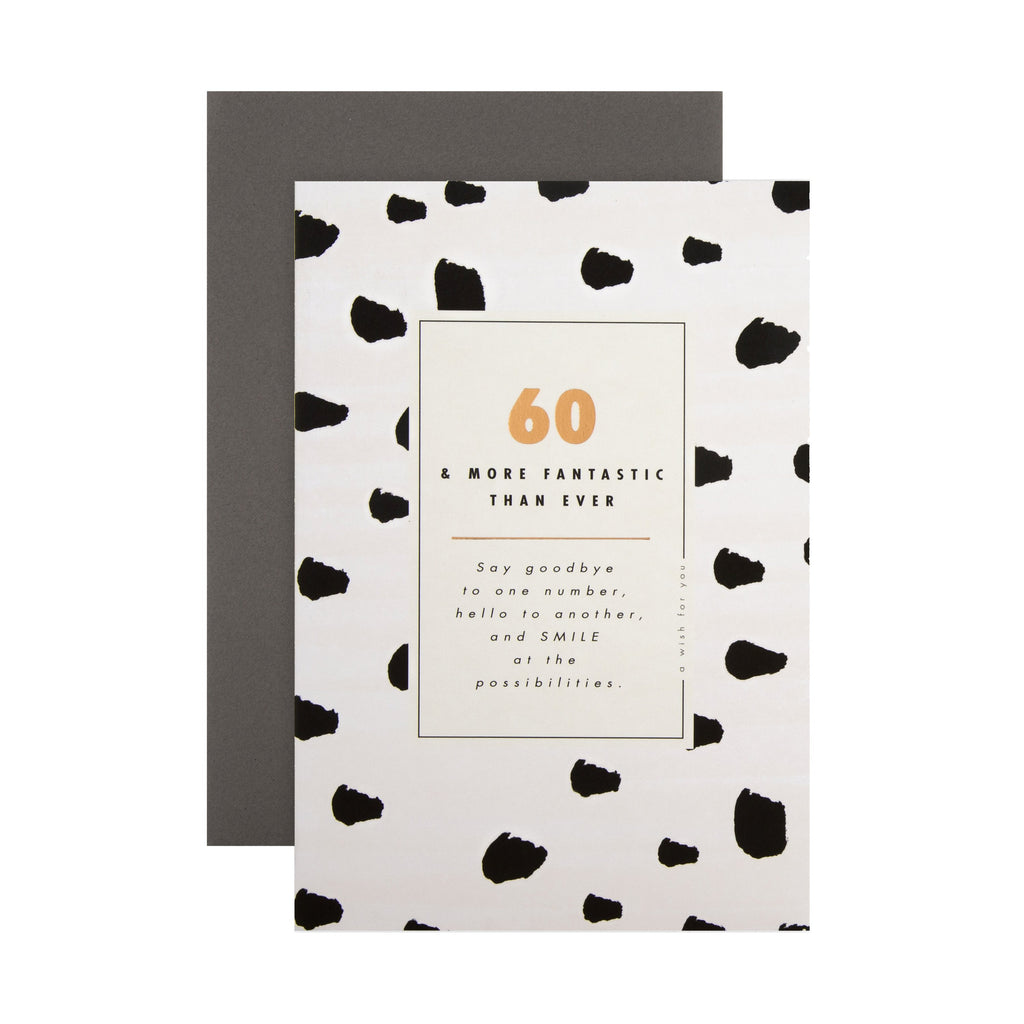 60th Birthday Card - Contemporary Text Based Design