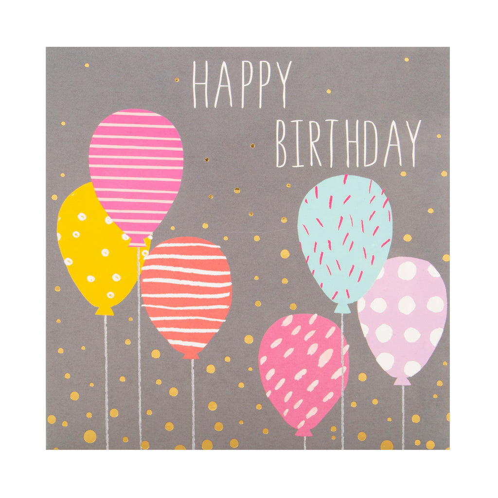 General Birthday Card - Balloon Design with Gold Foil Details