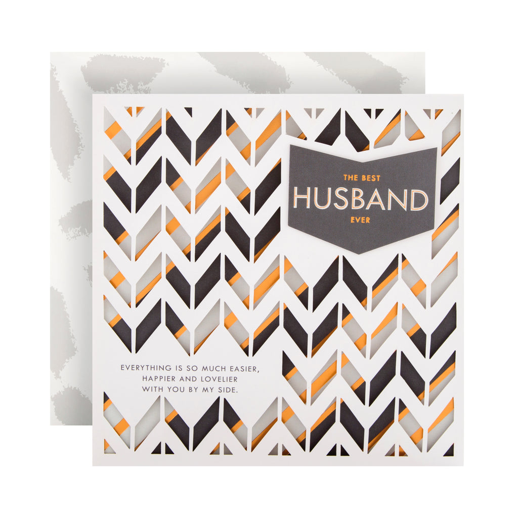 Birthday Card for Husband - 3D Effect Laser-cut Design with Foil Details