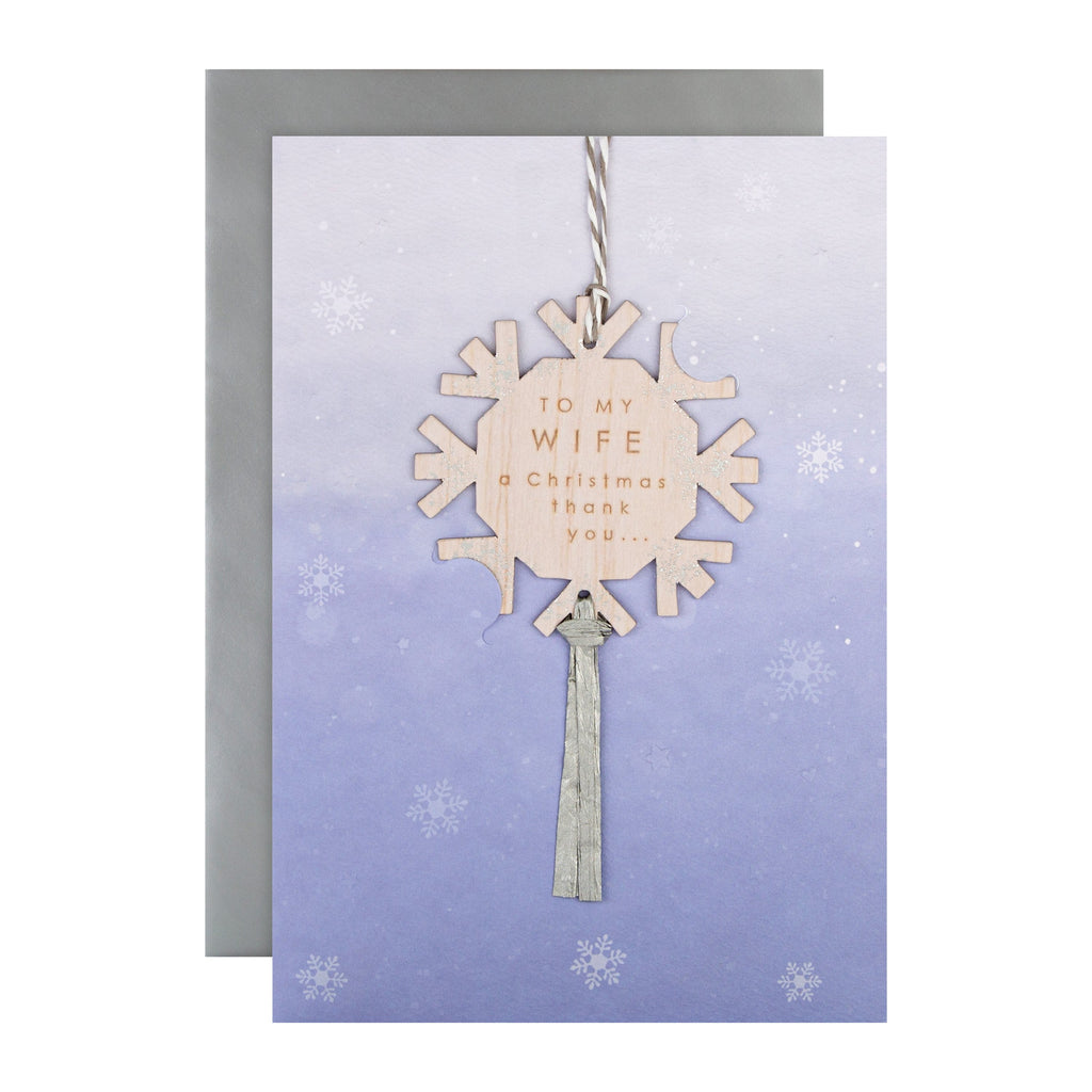 Christmas Card for Wife - Winter Snowflake Design with 3D Attachment