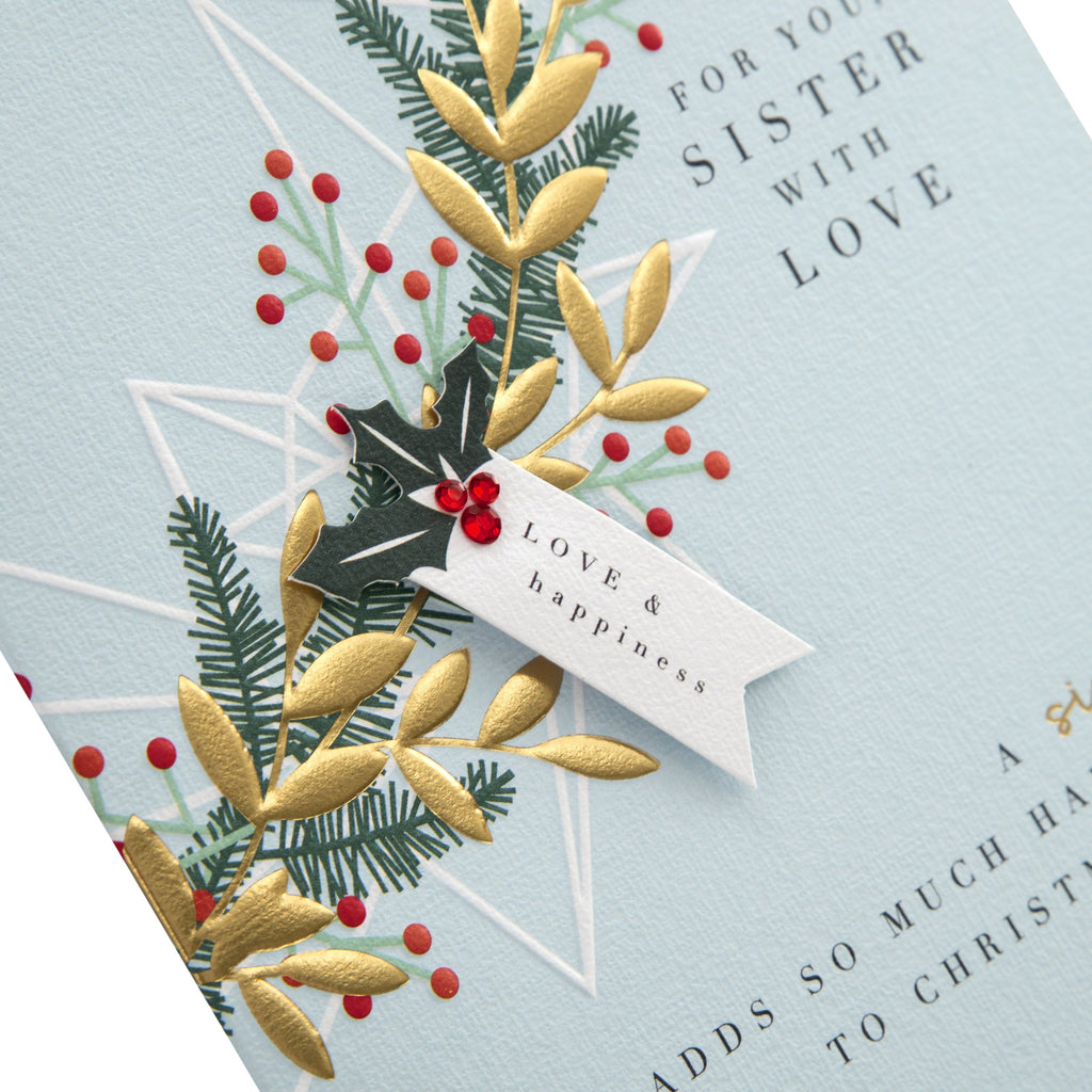 Christmas Card for Sister - Embossed Contemporary Foliage Design