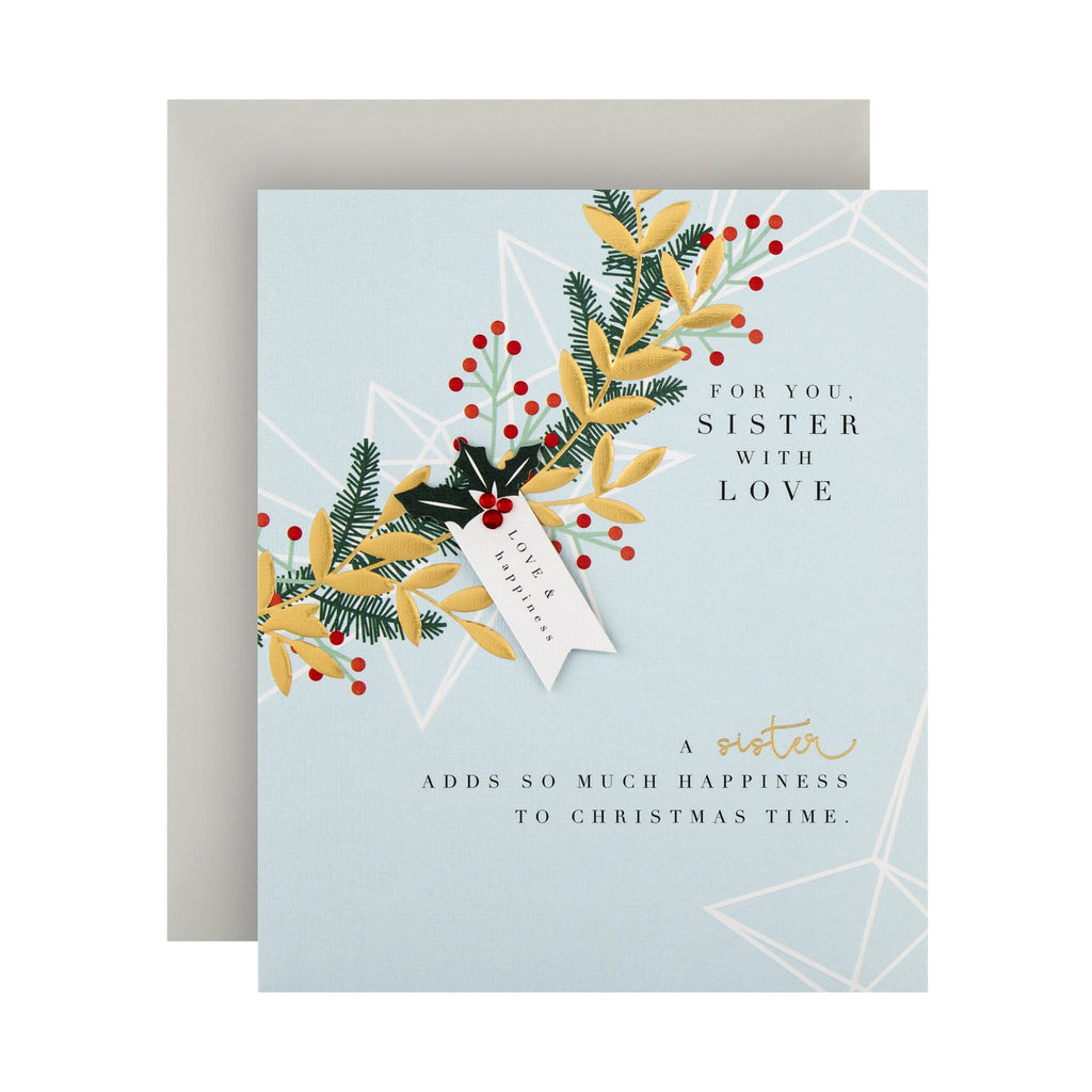 Christmas Card for Sister - Embossed Contemporary Foliage Design