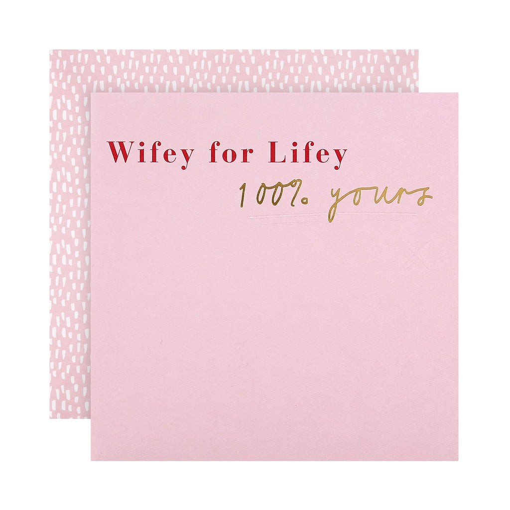 Valentine Card for Wife - Wifey for Lifey Design