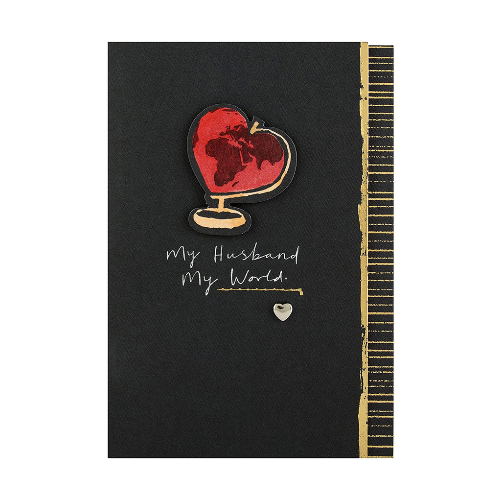 Valentine Card for Husband - 3D Effect "My World' Design