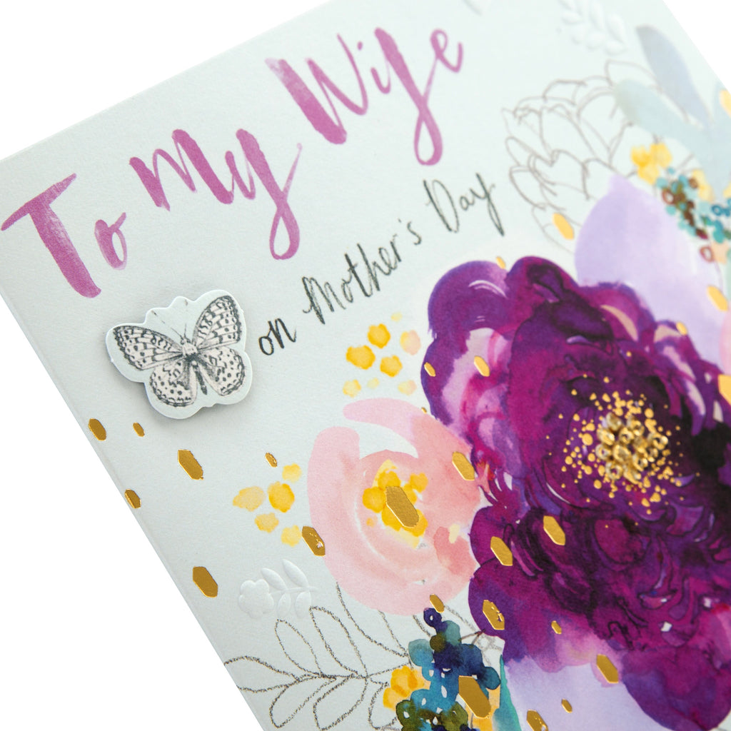 Recyclable Mother's Day Card for Wife - Watercolour Floral Design