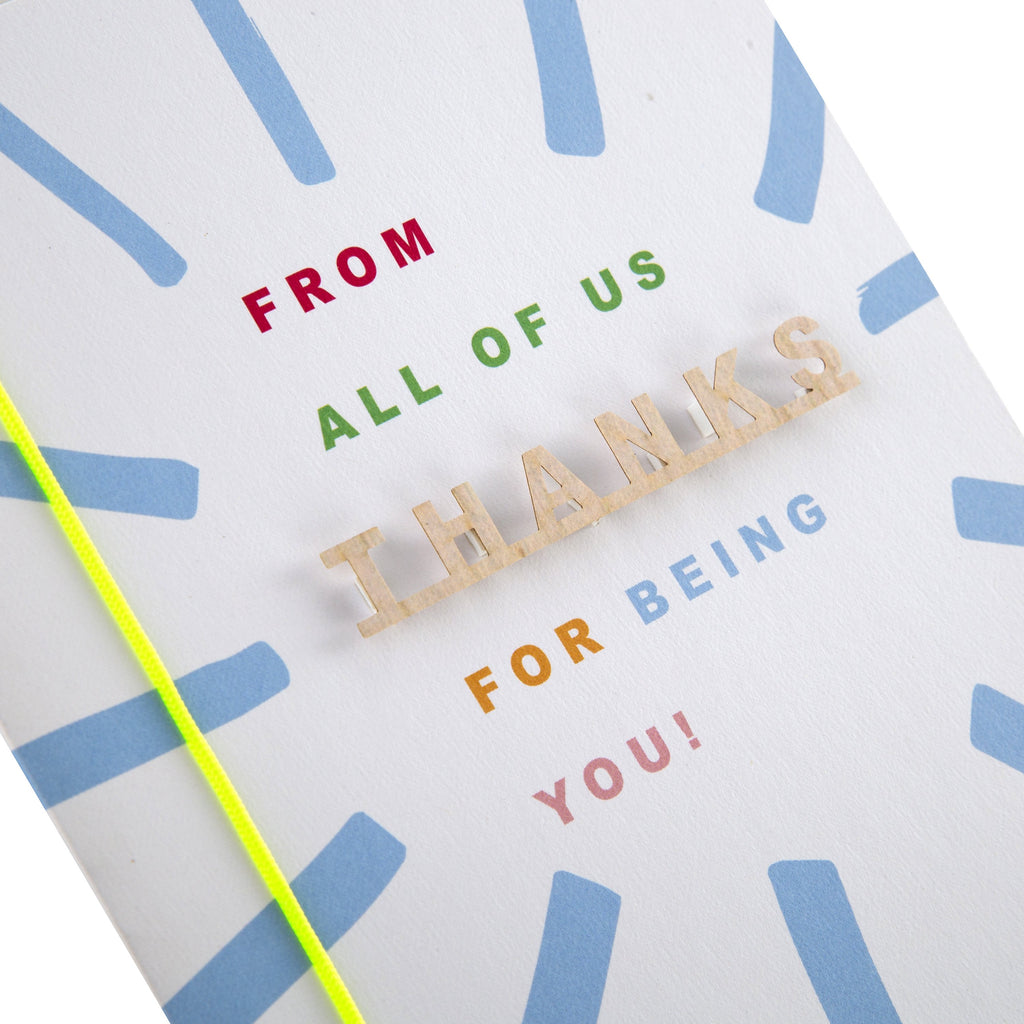 Father's Day Card from All of Us - Contemporary Starburst Design