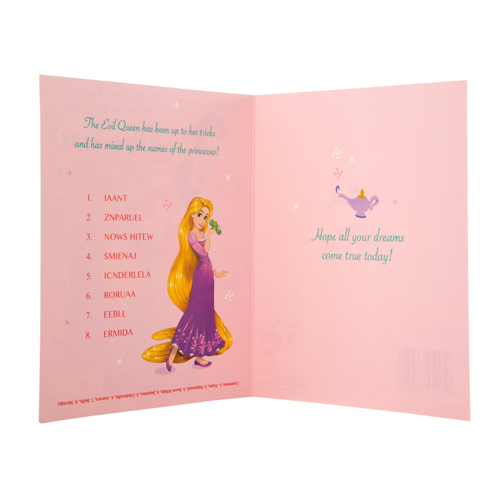 Kids' Birthday Card - Fun Disney Princess Design