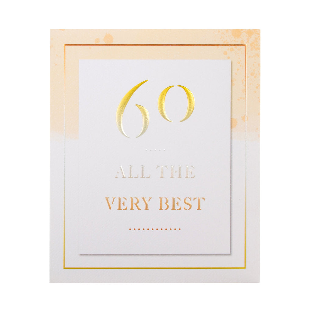 60th Birthday Card - Classic Text Based Design
