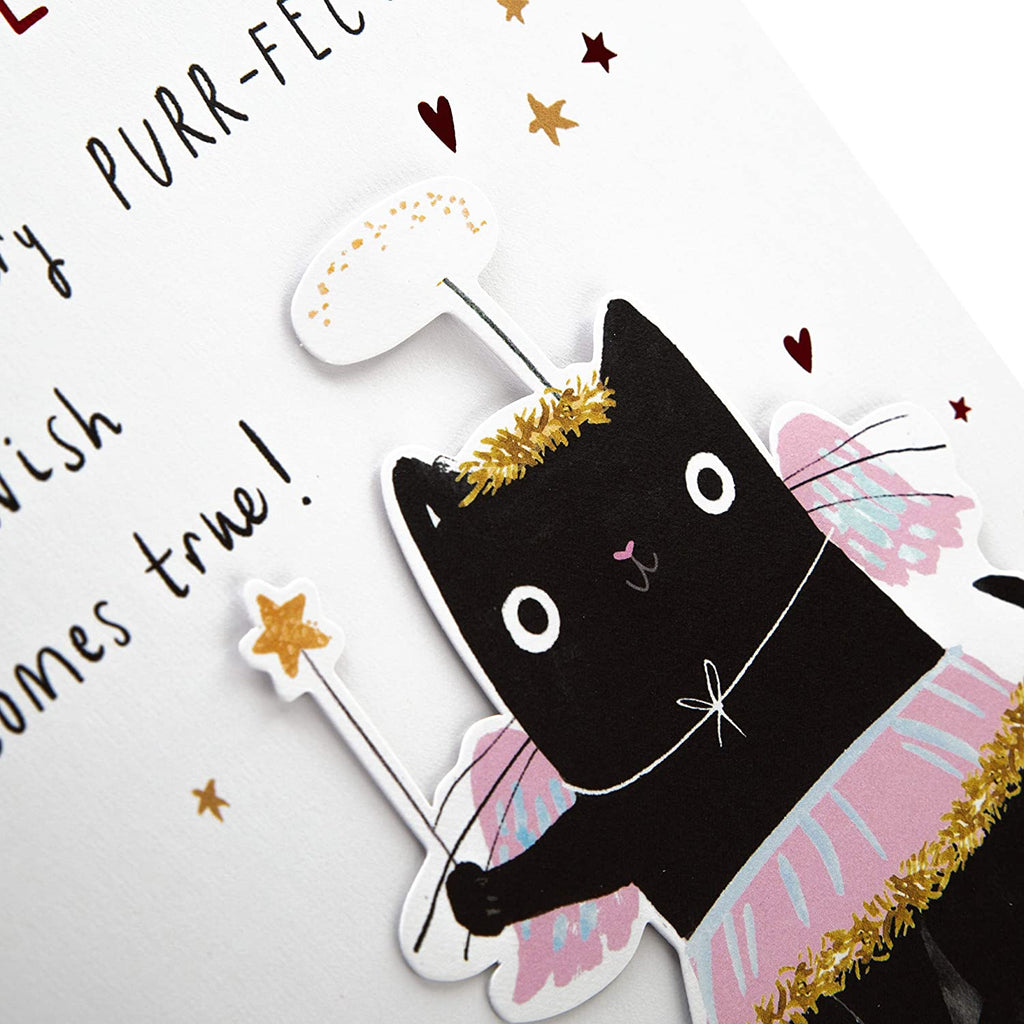 Christmas Card for Sister -  Cute Fairy Kitten Design