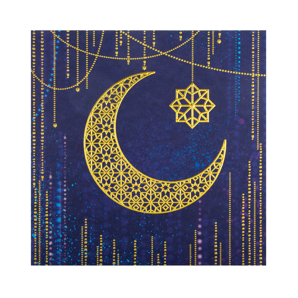 Eid Celebration Card - Classic Crescent Moon Design
