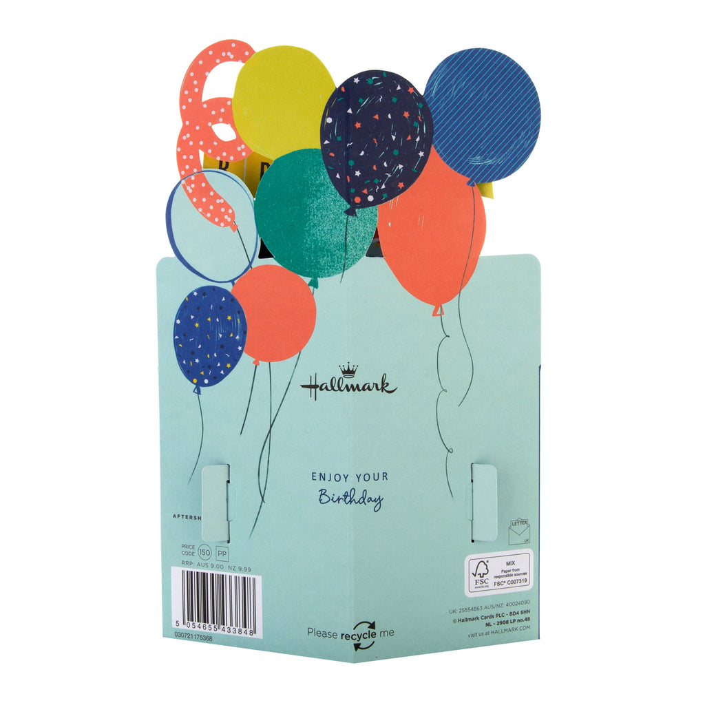 Birthday Card for Brother - Colourful 3D Balloons Bunting Design