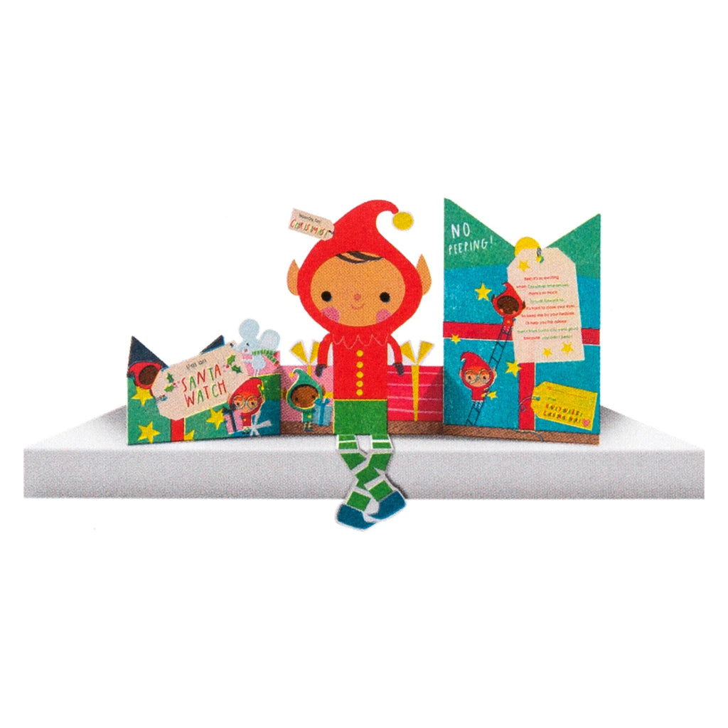 Christmas Card for Kids - Elf Bedtime Buddy Santa Watch 3D Design