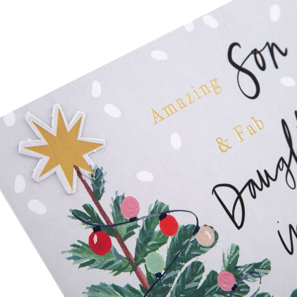 Christmas Card for Son and Daughter-in-Law - Contemporary Illustrated Christmas Tree Design